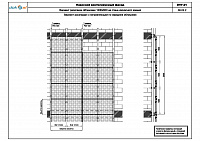 8c21fc62d668c1b7bae7c3a50ffe8586