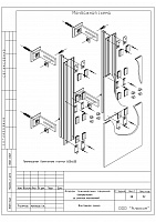 cba62449ec4d1a162df6d05a58b0f882