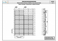 cc867573608af068746310fda0319b2b