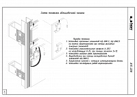 e2f8995cf2f84ad9a575cadb17c772a7