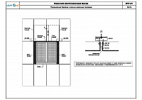 0db71631f3403162885486bd91730891