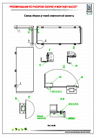 e3cfe32c68a0be62f3bc035a99535c92