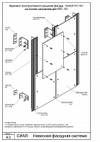 810d239919a646523fae434abb20bbdc