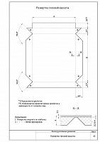 4db8e302e54e40ef30e6bae3266352ca