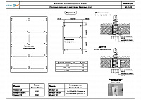 0e9a77e207883d87af6923a89b1befe7