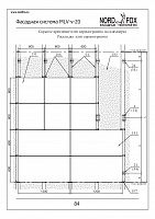 28ac444ea9d80a6c89028cfa3740aa1a