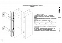 263b86c3a2d7eb32a6165aa29663b100