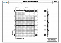 0da5b62933927ee8fc3acae94d326833