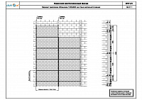 cd9d9f9239bc4285e34363cc4886504b