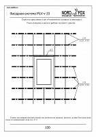 98c69135230050ec8d2fffc21e4fecdb