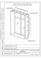 b7666a19873d8aa28ff47d459fe5c089