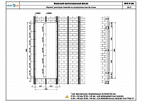 4c1c5e5f8f23458a255db0560a27ae52