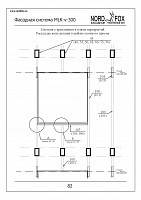 f0b75a68beee2815216158018fbecf69