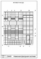 fc2433b9d6bc4aa1cf71d79446f93846