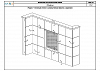 3d40021588d6321a5cc53b7a533971a0