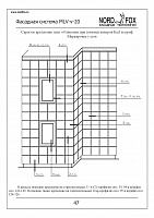 6a21f5e6262ba1e594cbd2f9c8cf1ad6