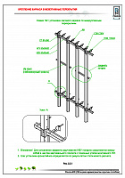 b39364d470fe38e72898c45681a43f48