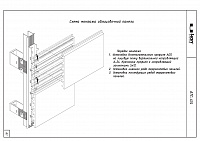 d00e7568a3a7259076d6ee8241378c75