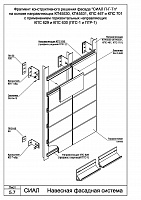 ee65ccb37a292fa8662cf0de0397b154