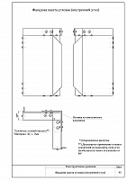 f67f7a67fc90a401beb355b8f1ee6e31