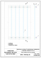 2424e276890b5d5283b7ee1a1816fce3