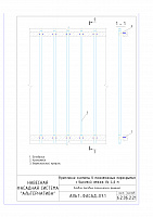 73599a80e7c78d0b428ba41b66872933