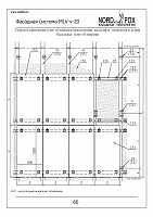 cc326591c83ed0c525f7048cebbaf7dc