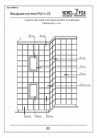 b5e0dc4e5fb53f72d9522f5f8af9c8c1