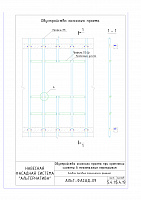 d775cc22d6942961cc197f486795b448