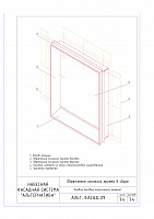 242a77af1ff40c71b9a12e8a70a80e32