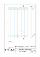 e88a1067d23d2022ed9afac7fd740490